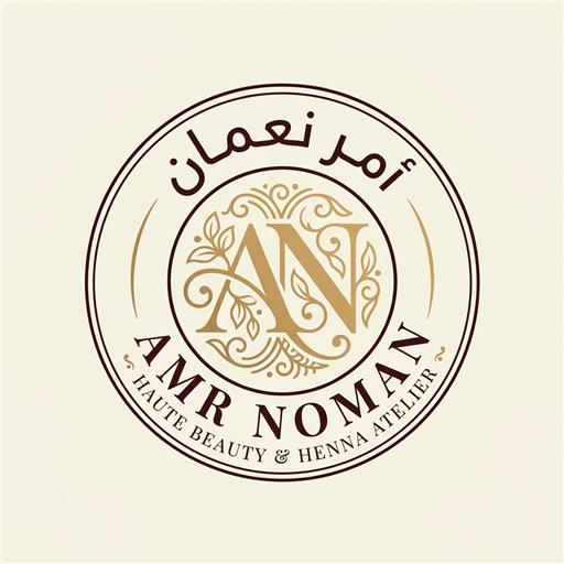 شعار أمر نعمان - خبير التجميل ونقوش الحناء